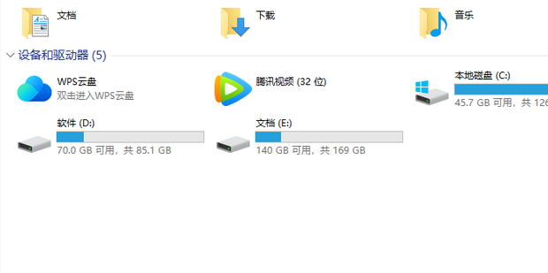 共享打印机找不到电脑主机文件夹