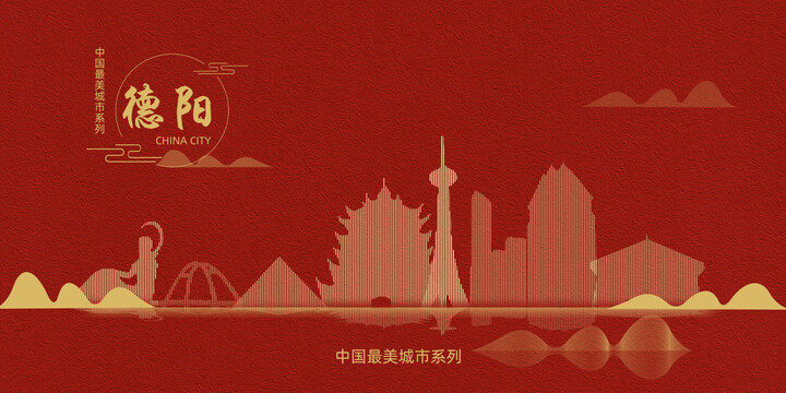 德阳品牌网站建设价格