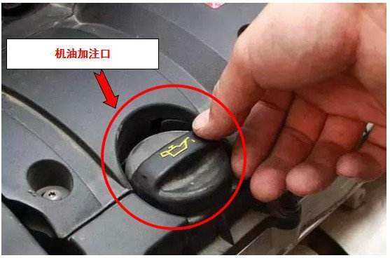三菱主机加什么油