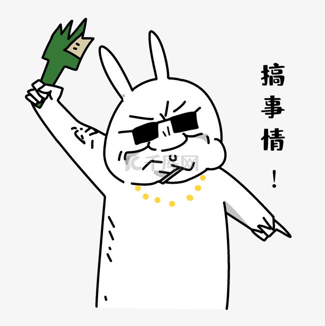 搞大型活动要到公安机关备案吗