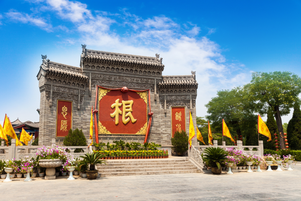山西网站域名备案要多长时间