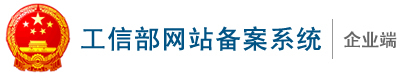 幕墙备案单位在哪里
