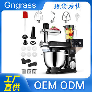 料理机刀座与主机卡住怎么办