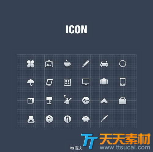 小图标素材网站建设