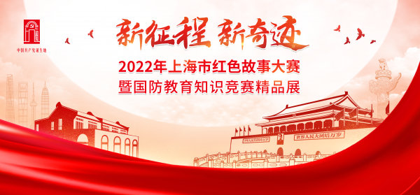 红色的车贴红色的车膜需要备案么