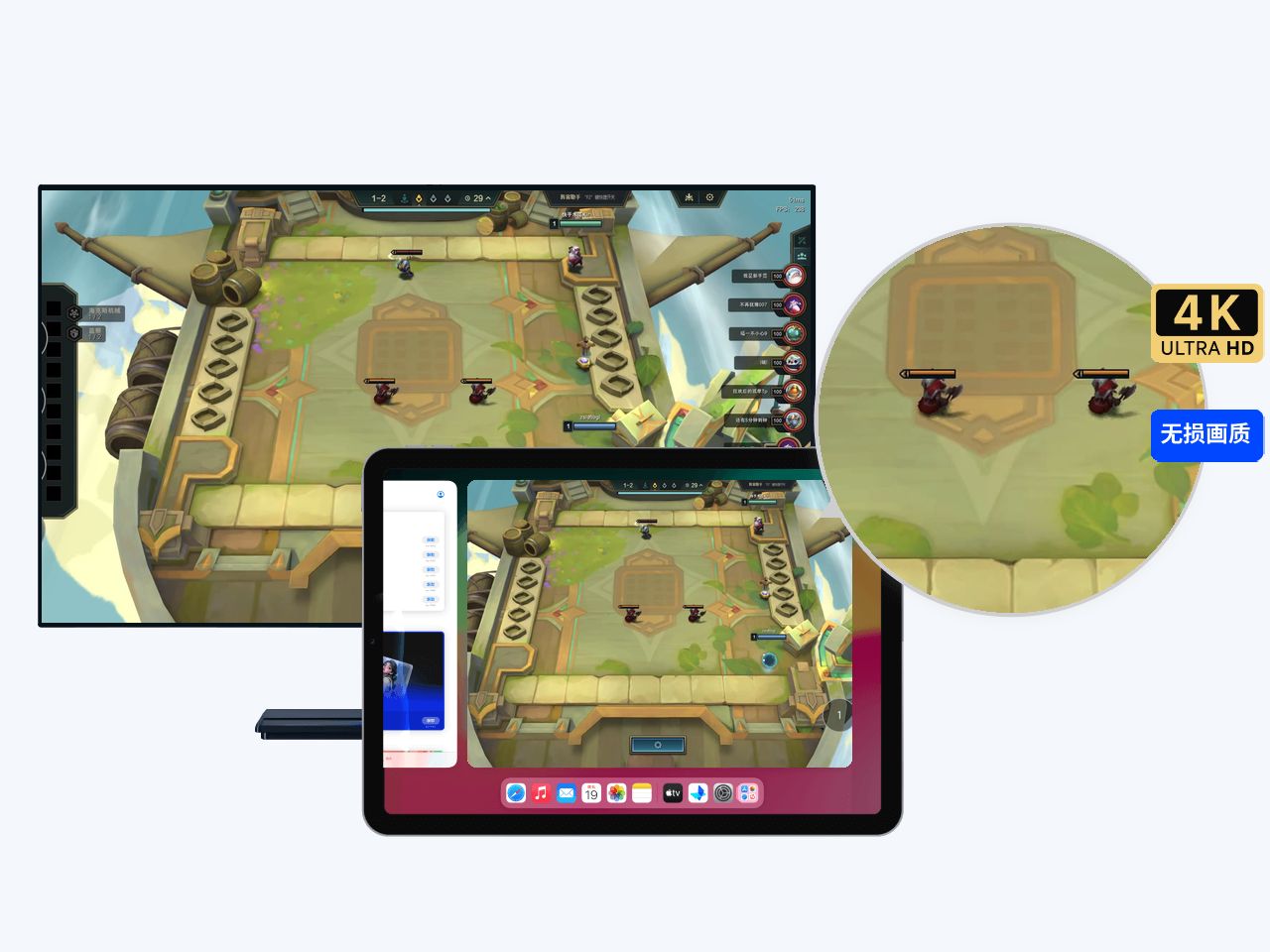 云顶之弈手游账号怎么选择服务器