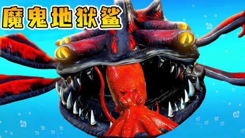 北海巨妖x主机版和标准版区别