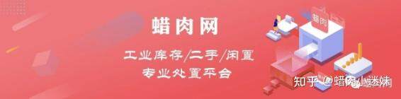 二手房备案税务审核