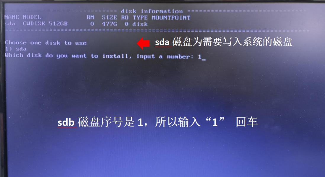 nuc主机如何安装硬盘