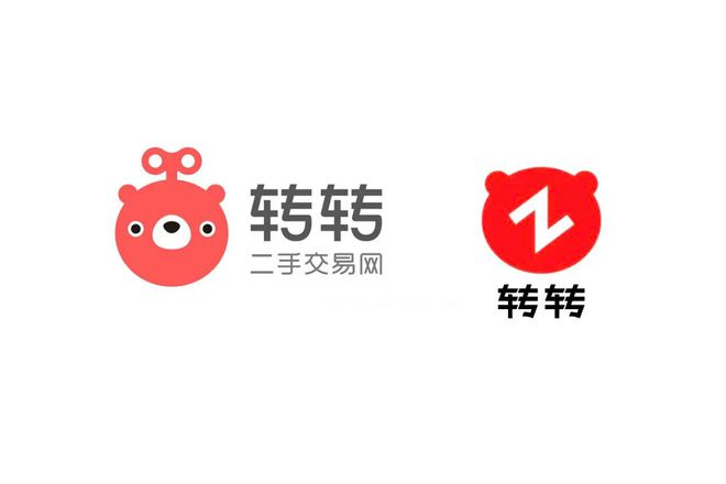 转转上面一千多的二手主机