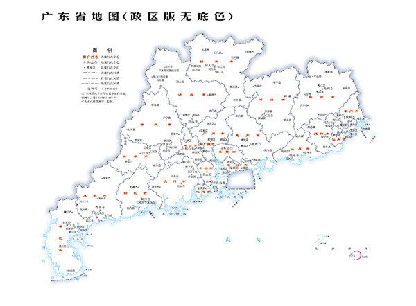 广东服务器备案地址