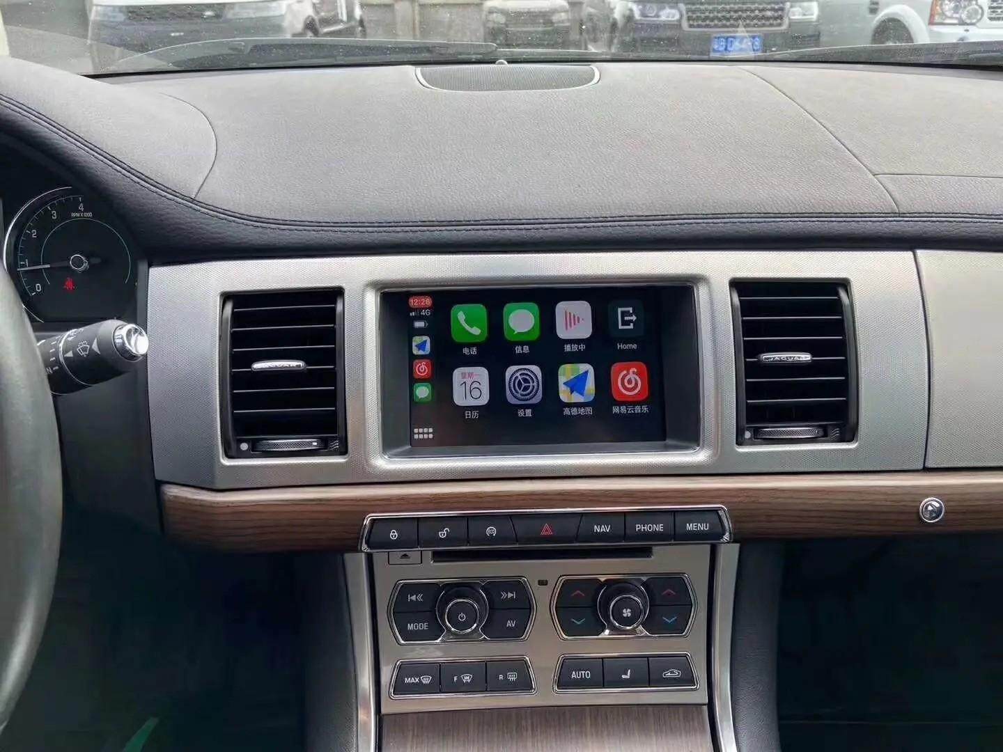 捷豹xf中控主机在哪