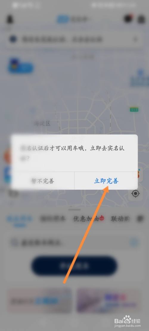 联动云教室怎么部署服务器