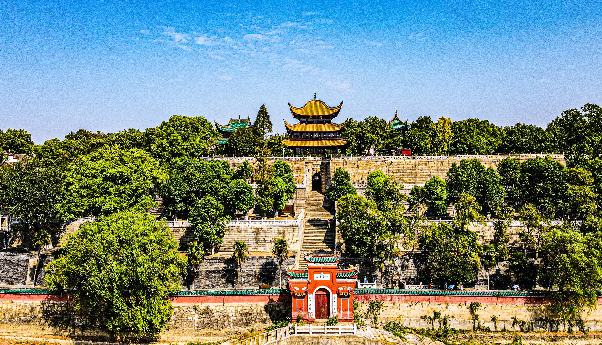 岳阳是否开通了异地就医备案