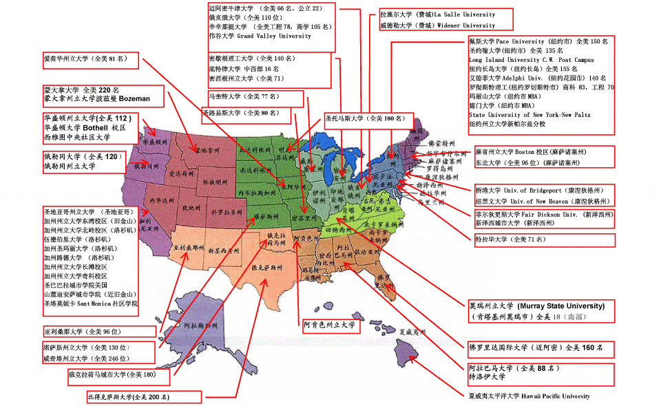 us是国家或者行政区的顶级域名吗