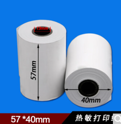 赋安5020主机怎么打开通讯端口