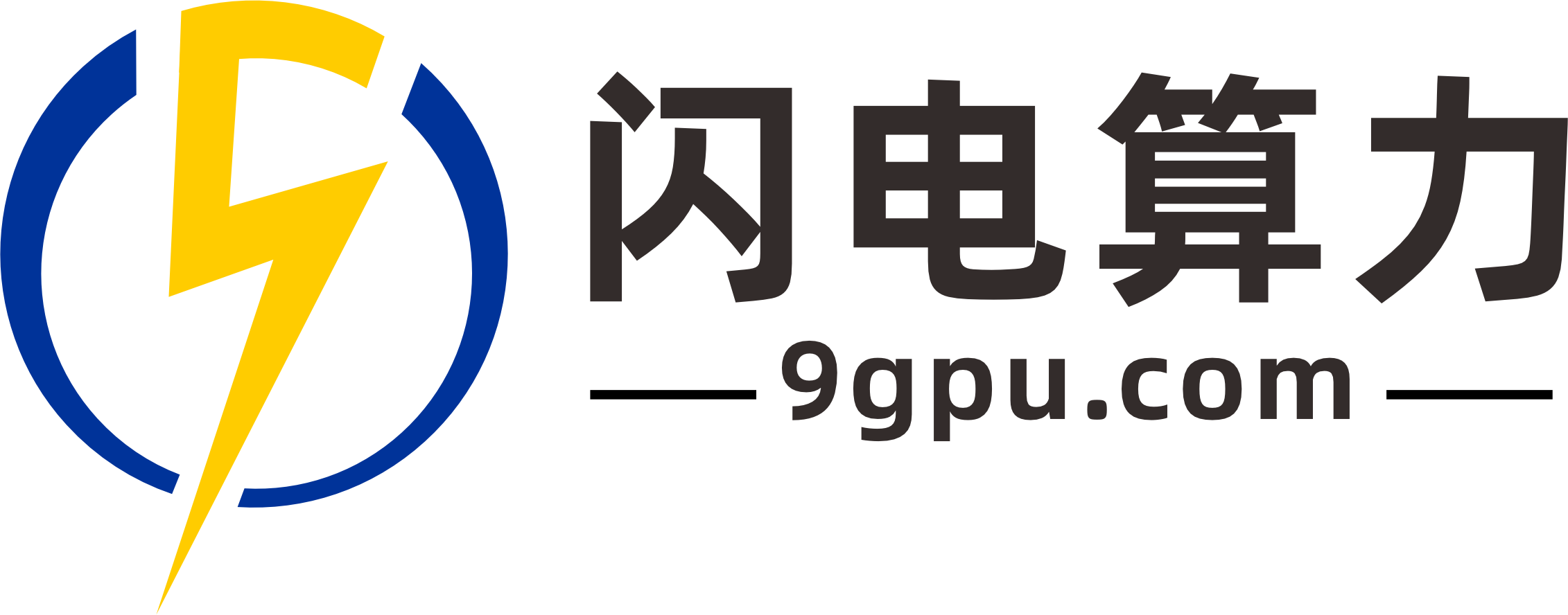 陕西gpu服务器租用