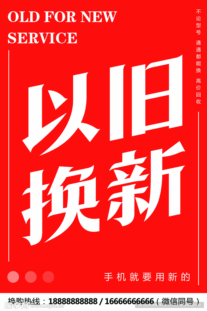 换主机磁盘阵列还能用吗