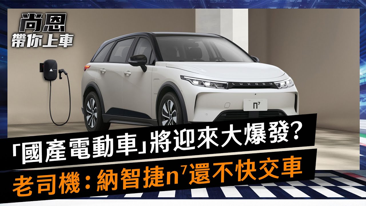 新车可以不备案吗
