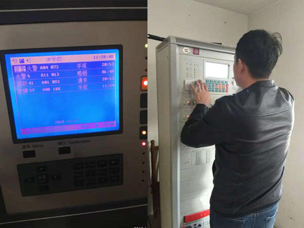 消防控制主机报警声音规定