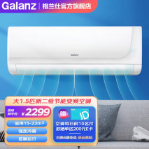 格兰仕主机开机键在哪里