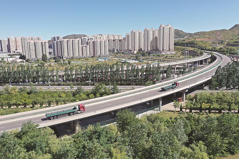 承德网站建设有限公司