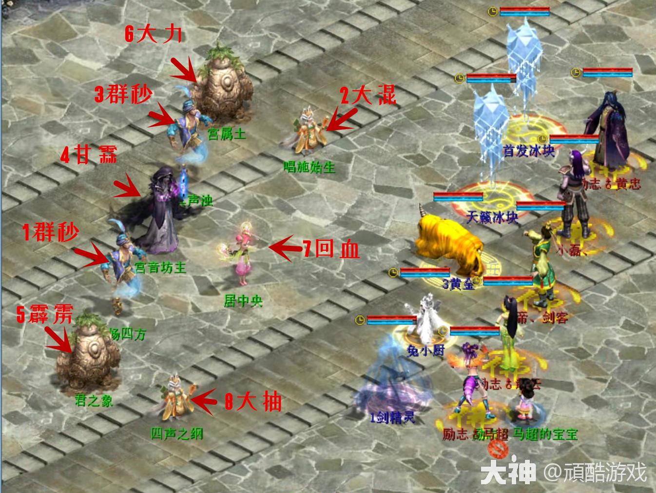 大话西游2云舟载梦服务器怎么样
