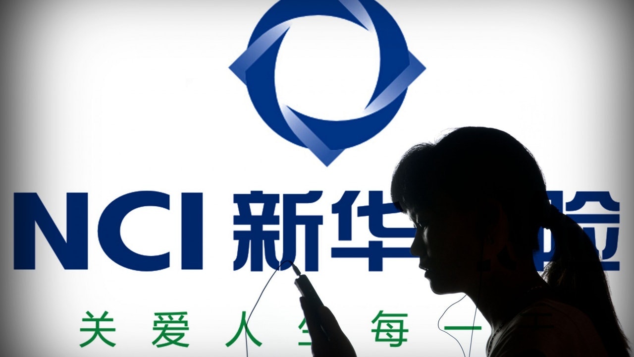 新华保险盛世赢家备案号
