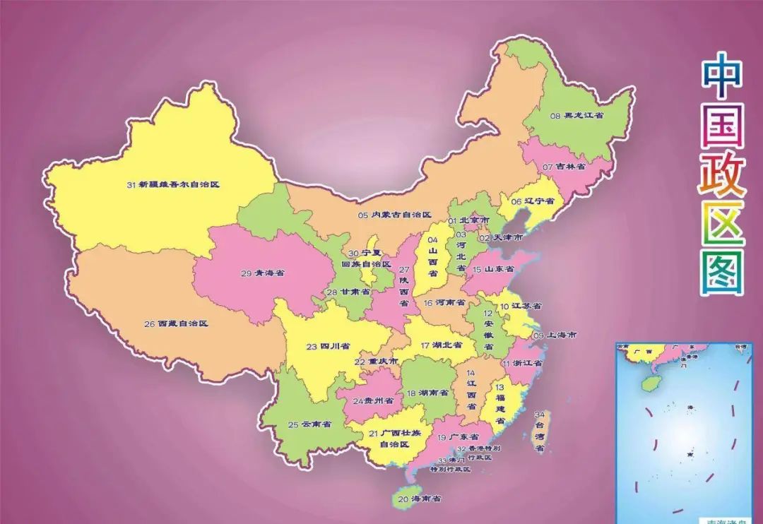中国出口食口生产企业备案管理系统