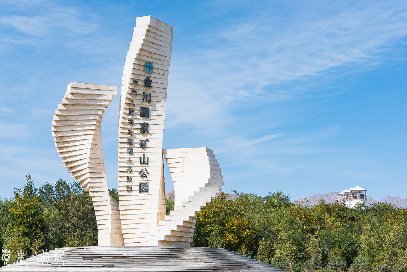 金昌烟波星鹭备案价