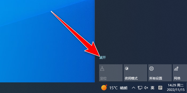 台式电脑主机屏幕接线教程
