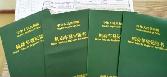 分期的车没绿本改色怎么备案