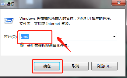 域名访问找不到服务器ip地址