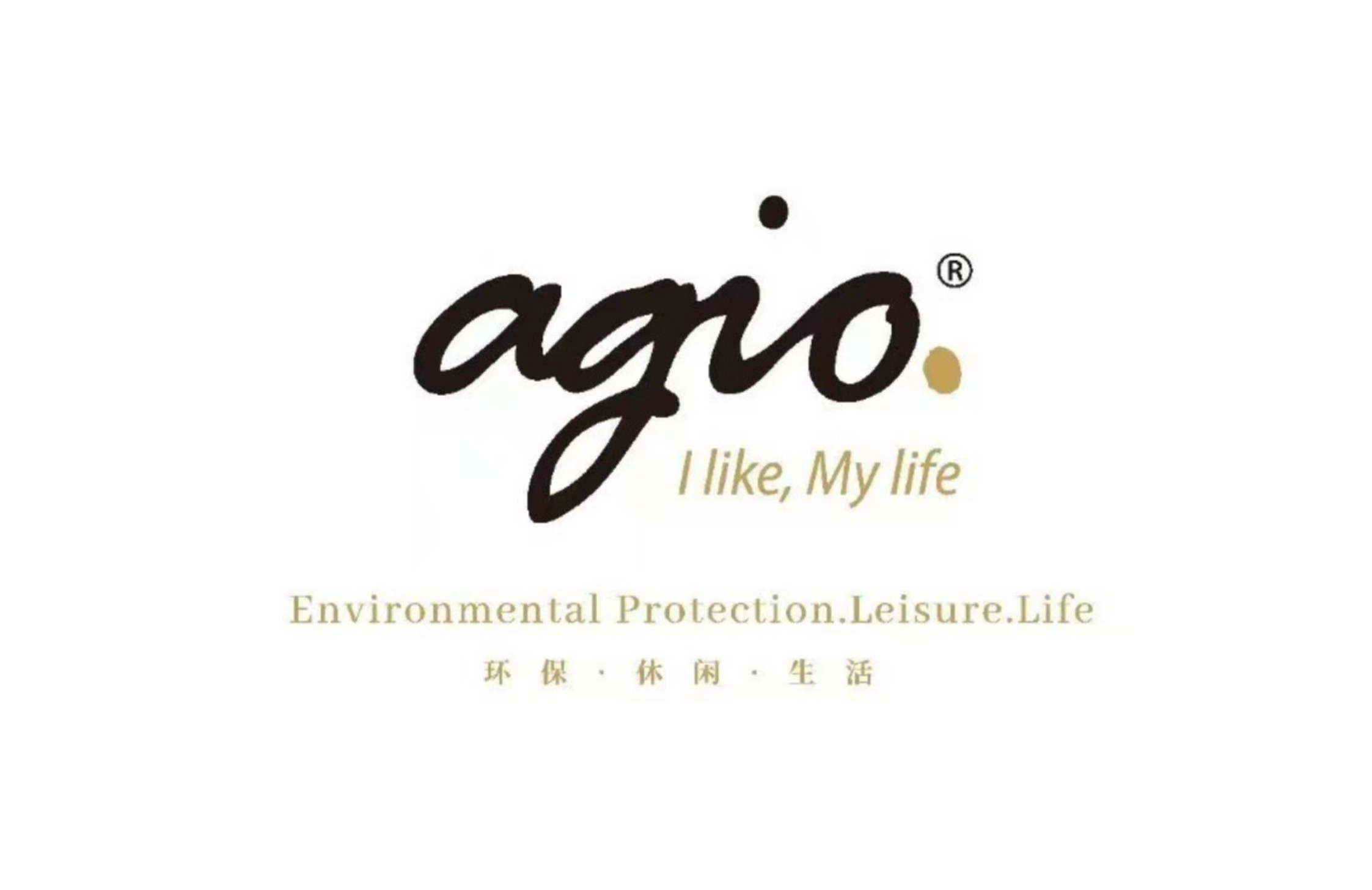 锡山区品牌智慧门店备案