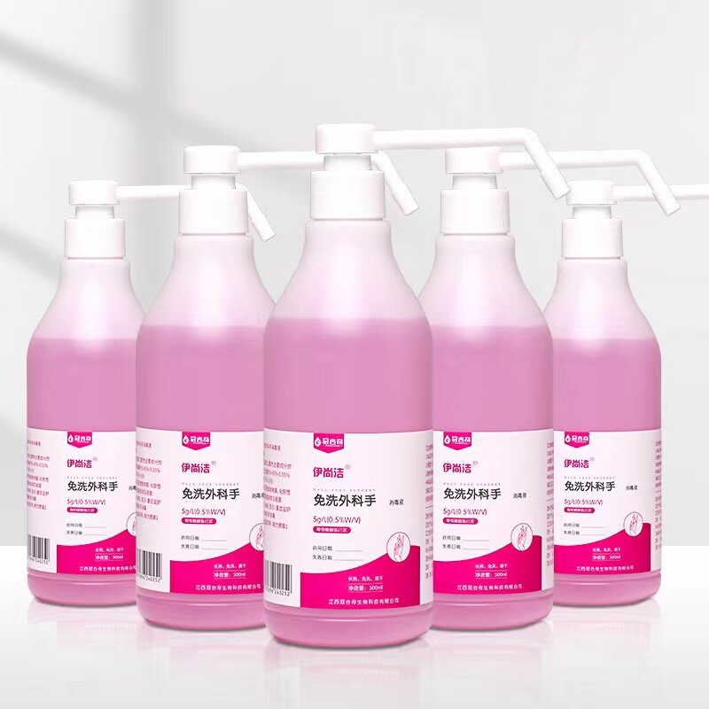 洗手液免备案法规