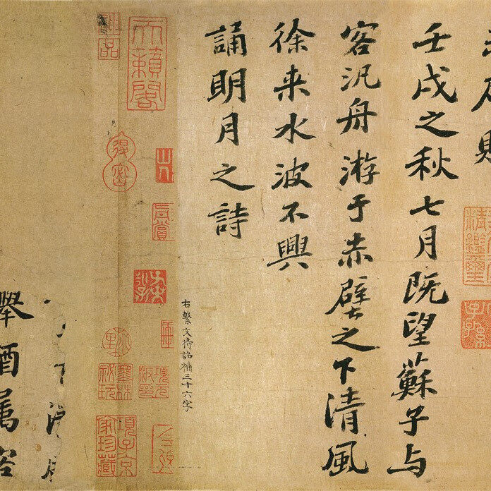 赋安5116主机密码是多少