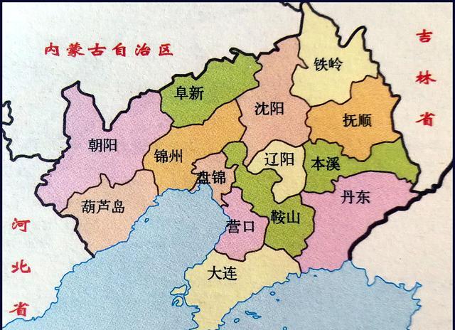 辽宁省能线上办理异地就医备案吗