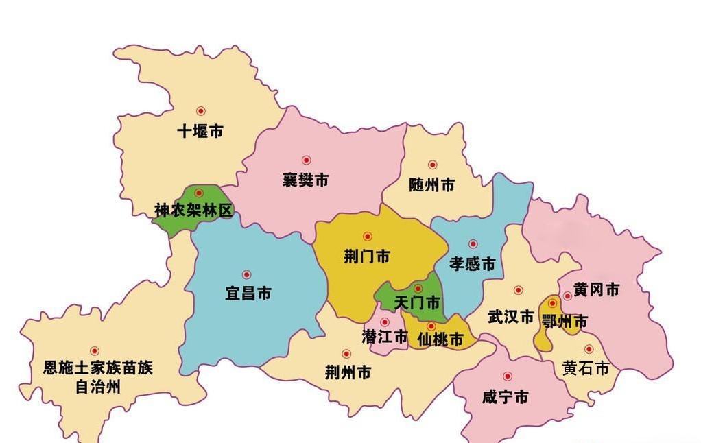 湖北随州市异地就医备案