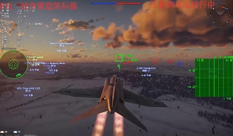 能让战雷开最高画质的电脑主机