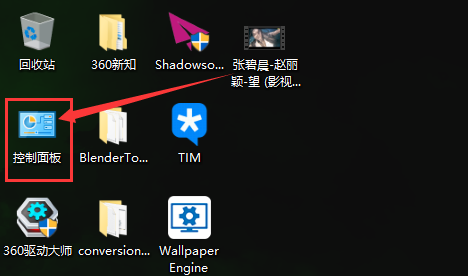电脑主机固定ip可以连接网络吗