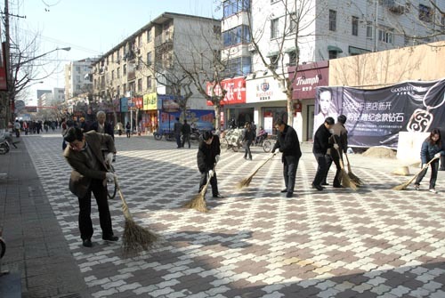 崇明区推广网站建设