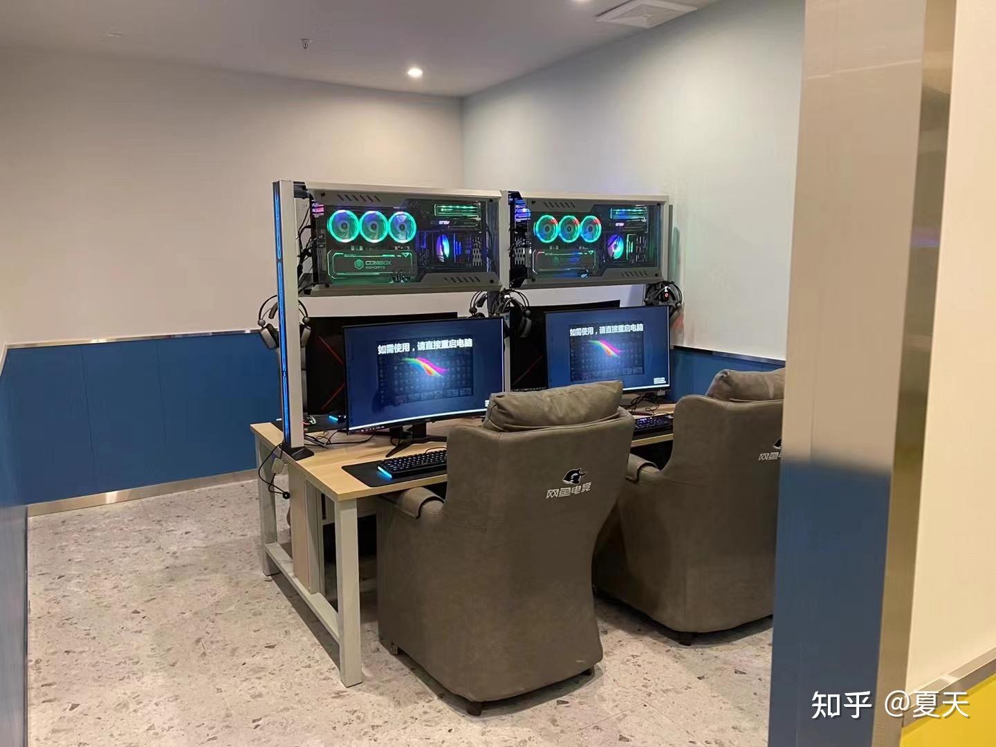 网吧电脑主机放在什么地方
