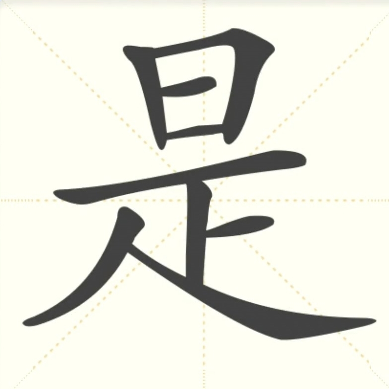 是不是越好的户型备案价就越贵