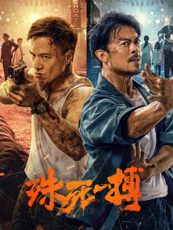 电影备案多久下来