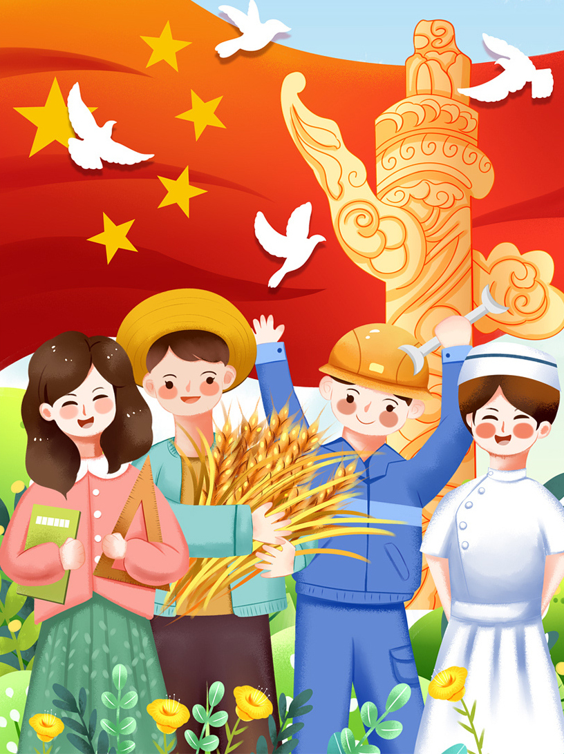 劳动用工备案英文