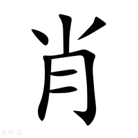 肖县房管局备案查询