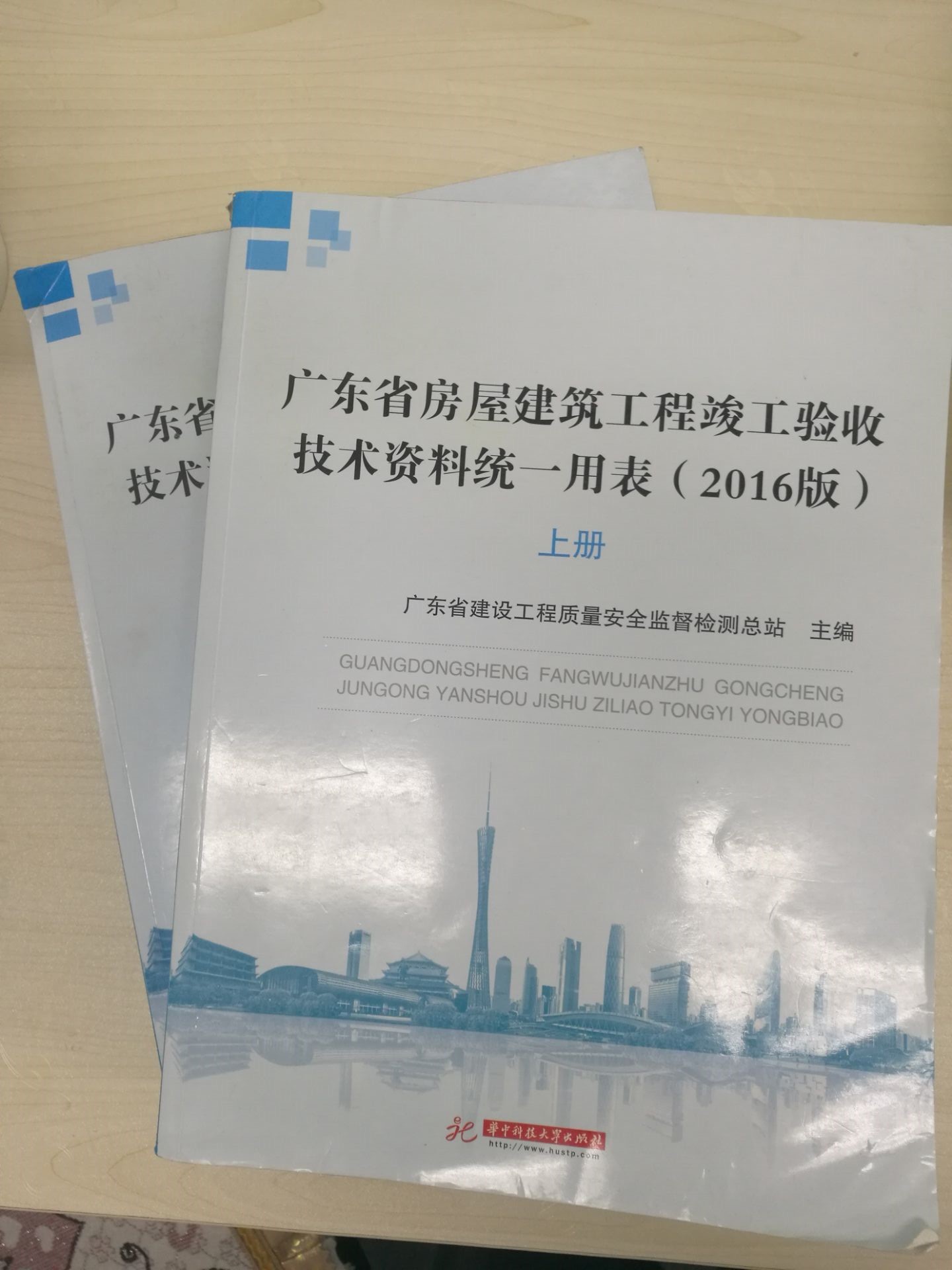 未取得竣工备案证已出租