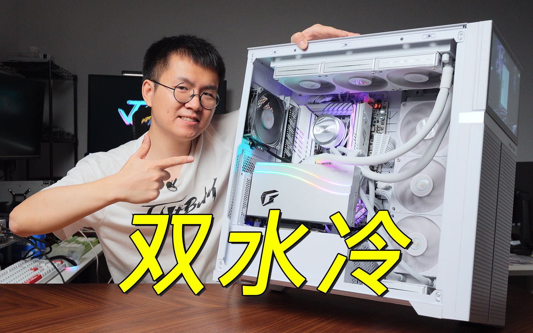 主机装完水冷还需要装风扇吗