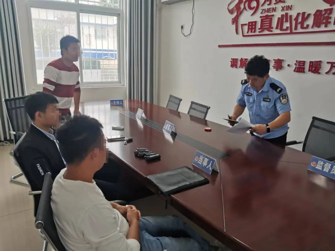 房子恶意欠款备案了怎么办