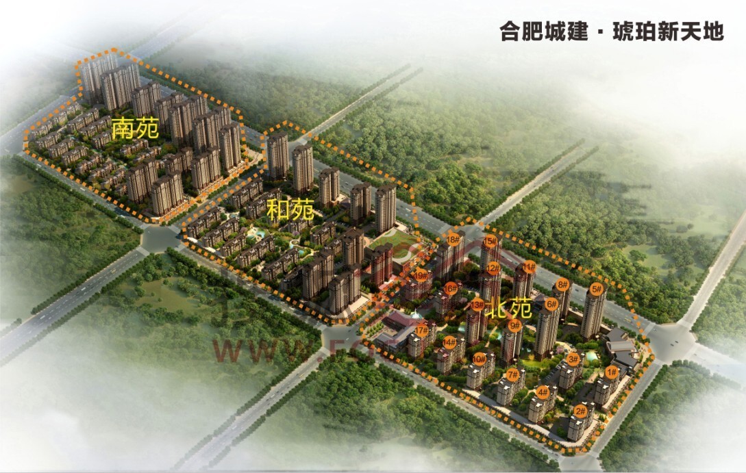 琥珀新天地南苑16号楼房价备案表